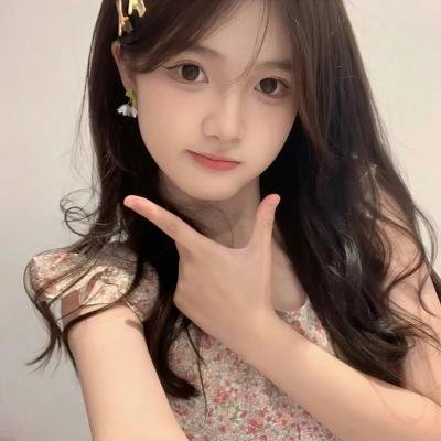 爱情大师
